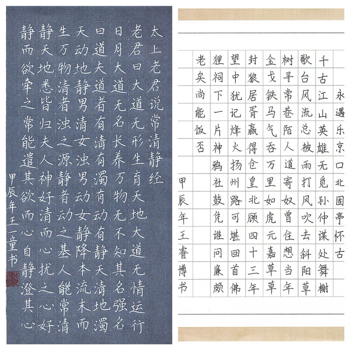 新(xīn)聞3_副本.jpg 新(xīn)聞3_副本.jpg