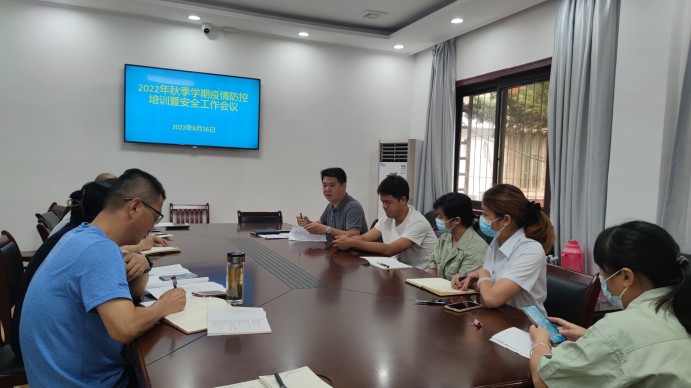 微信圖片_20220827170033(1).jpg 微信圖片_20220827170033(1).jpg